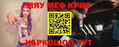гидропоника Моздок