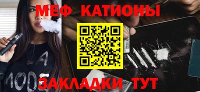гидропоника Моздок