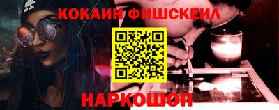 мдпв Можга