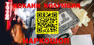 мдпв Можга