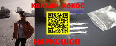 мдпв Можга
