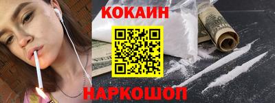 мдпв Можга