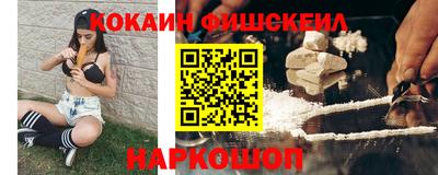 мдпв Можга