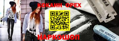 мдпв Можга