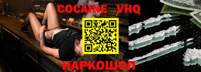 мдпв Можга
