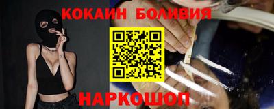 мдпв Можга