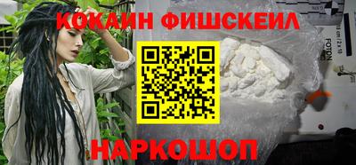 мдпв Можга