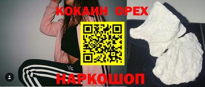 гидропоника Моздок
