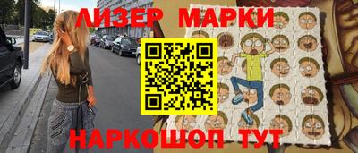 а пвп мука Можайск