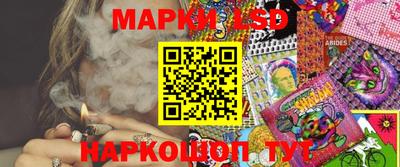 мдпв Можга