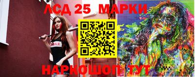 мдпв Можга