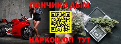 а пвп мука Можайск