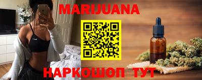 а пвп мука Можайск