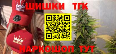 гидропоника Моздок