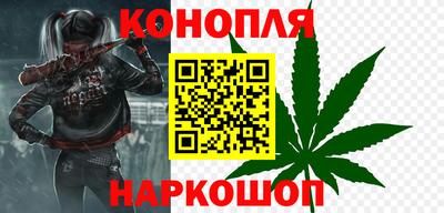 гидропоника Моздок