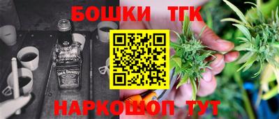 мдпв Можга