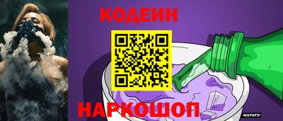 гидропоника Моздок