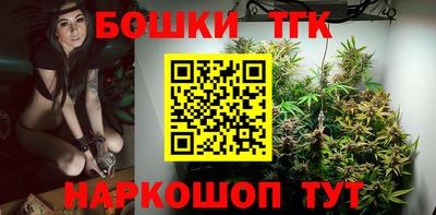 гидропоника Моздок
