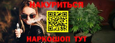 мдпв Можга