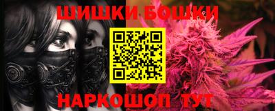 гидропоника Моздок