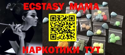 гидропоника Моздок