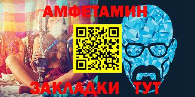 а пвп мука Можайск
