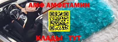 а пвп мука Можайск