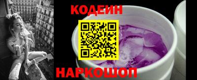 мдпв Можга