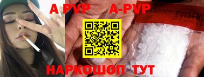 гидропоника Моздок