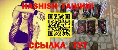мдпв Можга