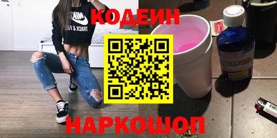 гидропоника Моздок