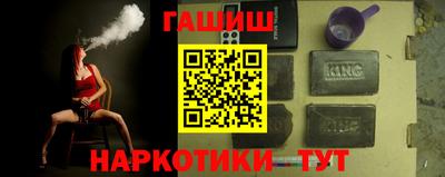гидропоника Моздок