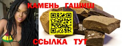 а пвп мука Можайск