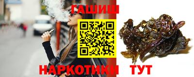 а пвп мука Можайск