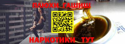 гидропоника Моздок