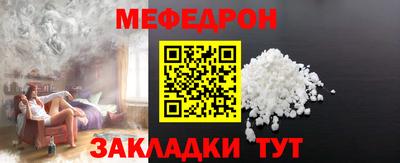 гидропоника Моздок