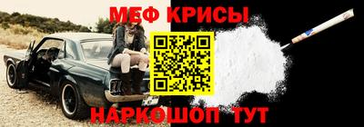 гидропоника Моздок