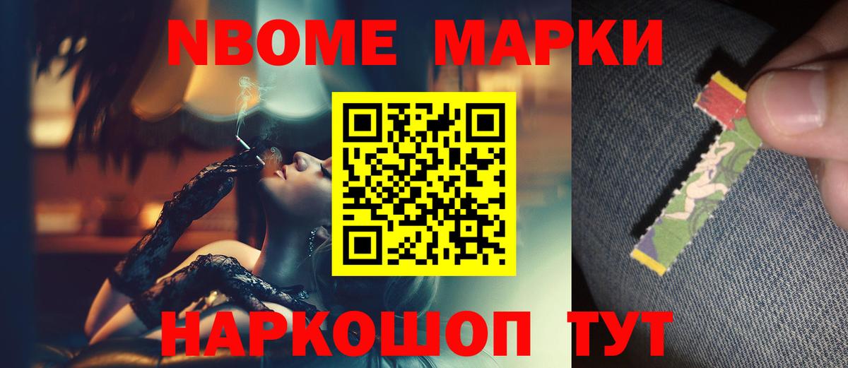 LSD-25 экстази ecstasy  Вход с VPN  Тайшет  Лсд 25 экстази кислота 
