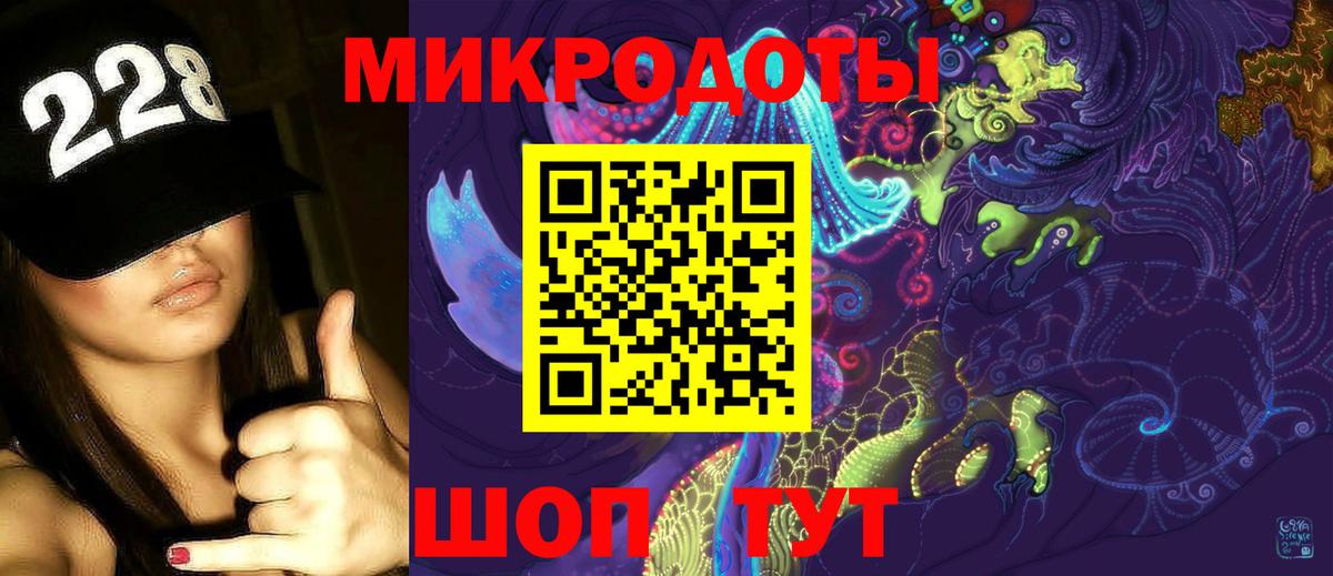 Тайшет  цена   Вход с VPN  Псилоцибиновые грибы прущие грибы 